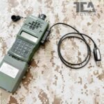 TCA USB Programming Cable & Software For 2023 NEW TCA PRC152/GPS - Image 5