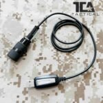 TCA USB Programming Cable & Software For Old TCA PRC152 & 148 Earlier Than 2022