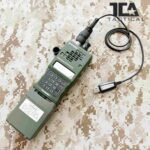 TCA USB Programming Cable & Software For Old TCA PRC152 & 148 Earlier Than 2022 - Image 4